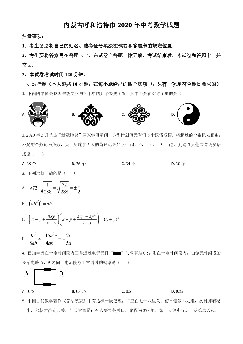 1ftip7lag7ixvj0o1ftip7lag7ixvj0o_1.png