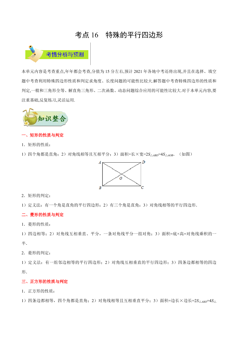 1kao7aj247ajqbja1kao7aj247ajqbja_1.png