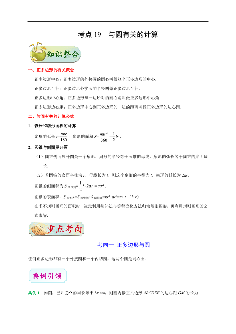 272av9s3crc900qn272av9s3crc900qn_1.png