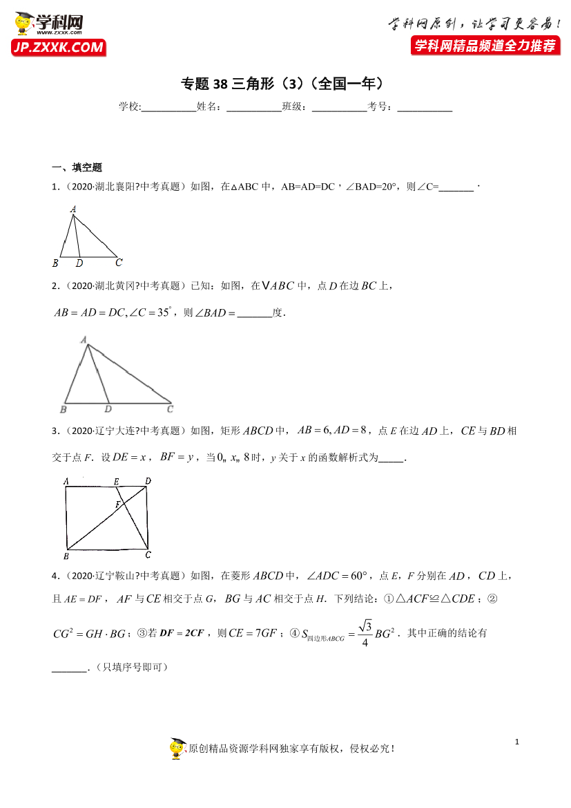 2abo1q93d74r3mvd2abo1q93d74r3mvd_1.png