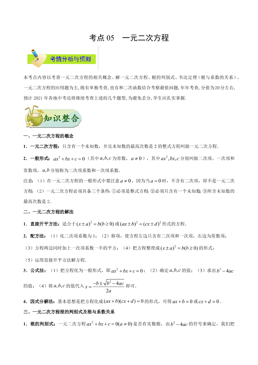 38vdr2p5vuc4ogk238vdr2p5vuc4ogk2_1.png