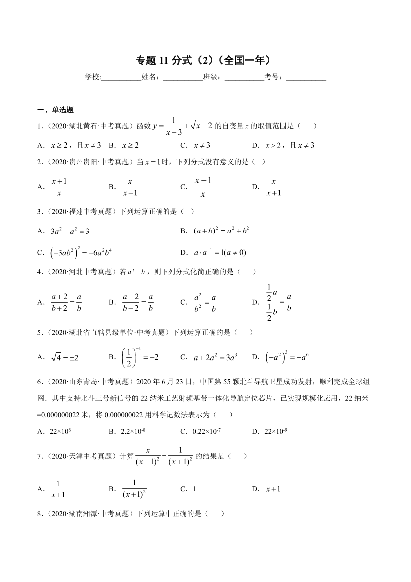 3j0ui2e83dvos3or3j0ui2e83dvos3or_1.png