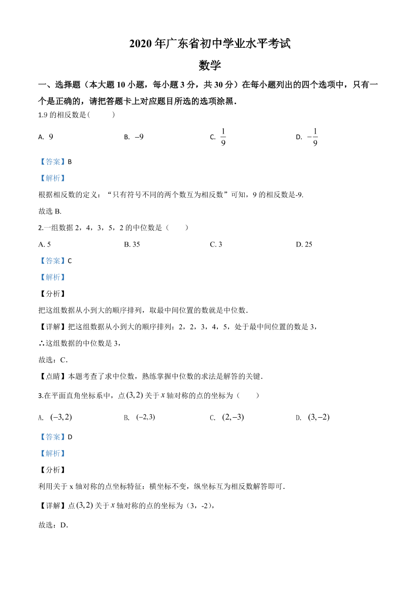 42xw5ittsgfdfa4e42xw5ittsgfdfa4e_1.png