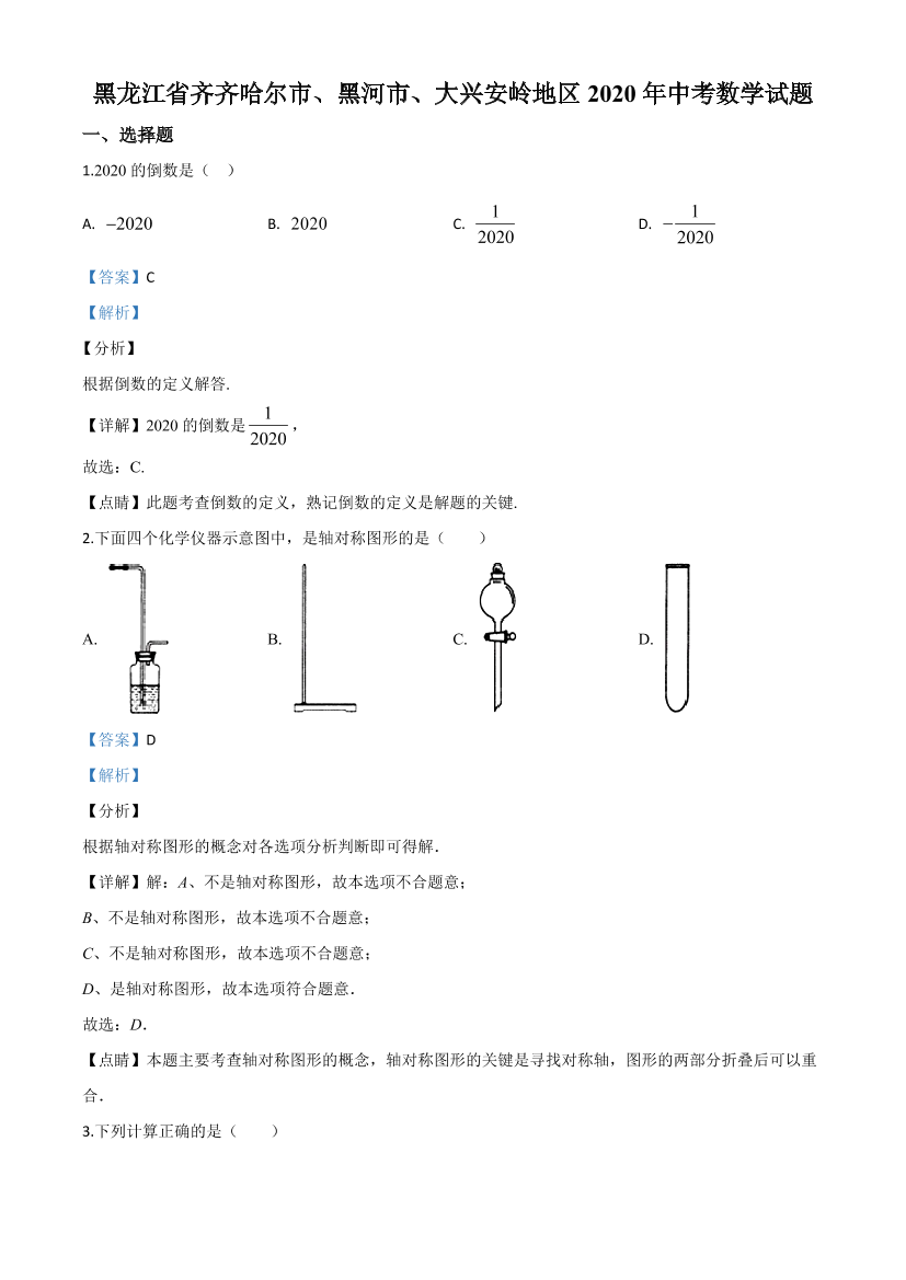 4krf5tjl9nd8i0bc4krf5tjl9nd8i0bc_1.png