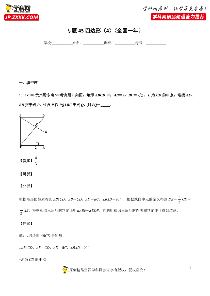 51cxxzx35uxq7s7151cxxzx35uxq7s71_1.png