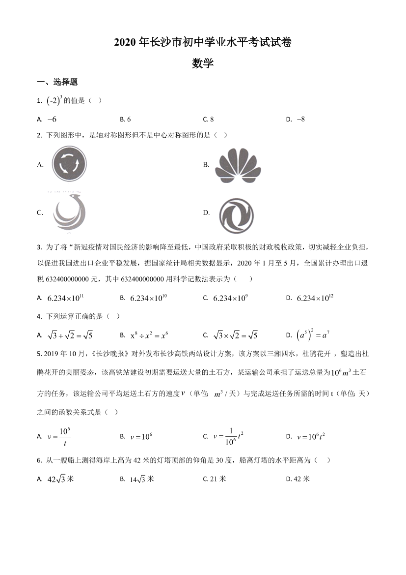 5ka4ch42zeqiug8a5ka4ch42zeqiug8a_1.png