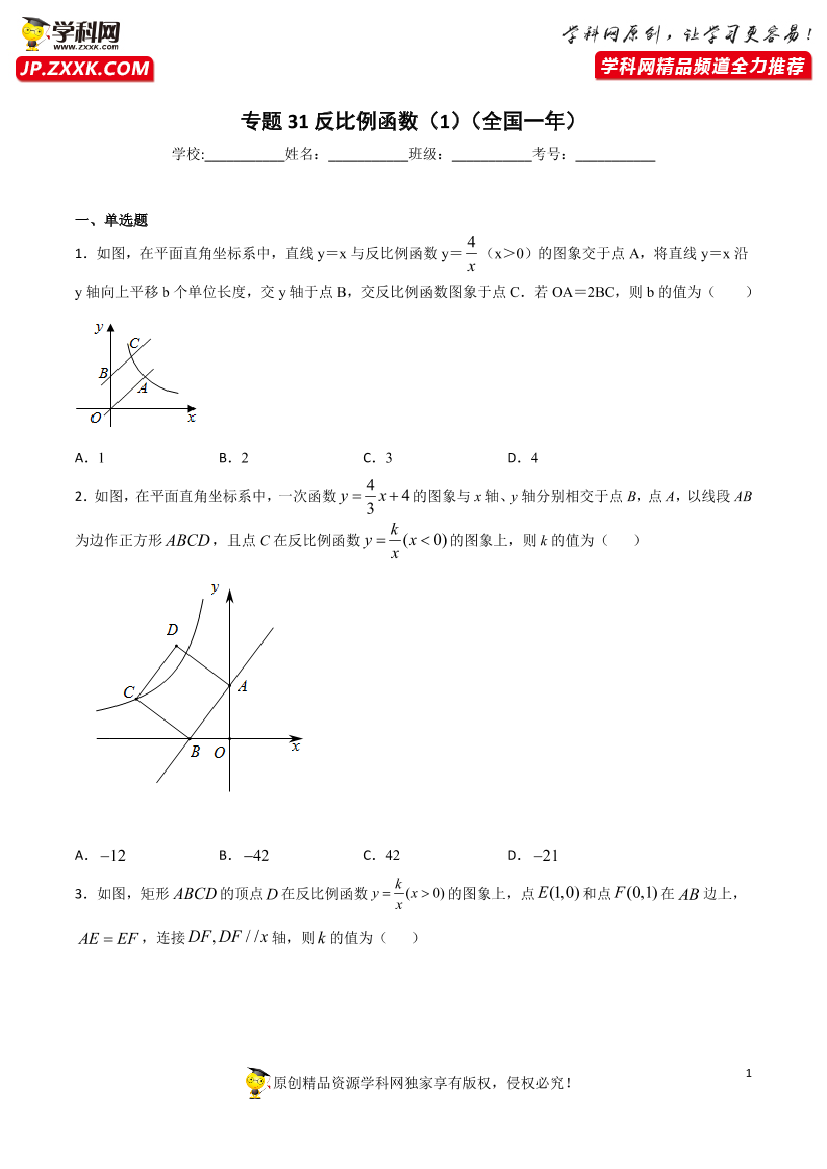 5xa2hnahbw5p3vef5xa2hnahbw5p3vef_1.png