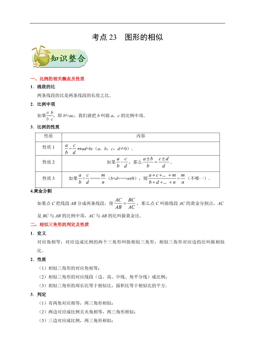 78cmx6wnub5tr0j978cmx6wnub5tr0j9_1.png
