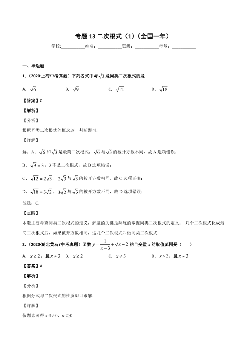 7oz7f87bfmhhkgxw7oz7f87bfmhhkgxw_1.png