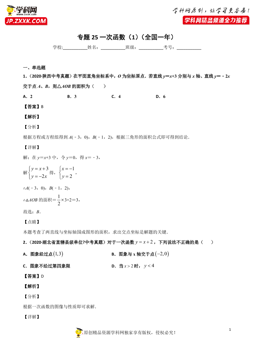 935qei36ihc5q6xk935qei36ihc5q6xk_1.png