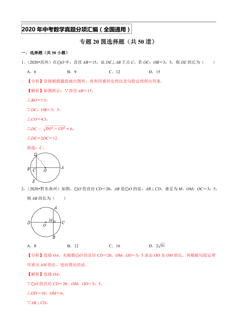 9nv2m1vglbhcz5639nv2m1vglbhcz563_1.png