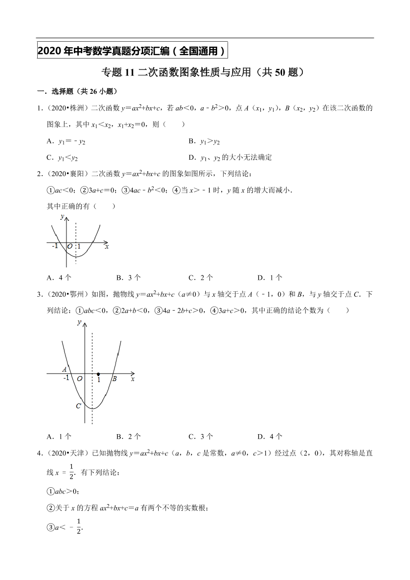 bl1zqk1d17ow798sbl1zqk1d17ow798s_1.png