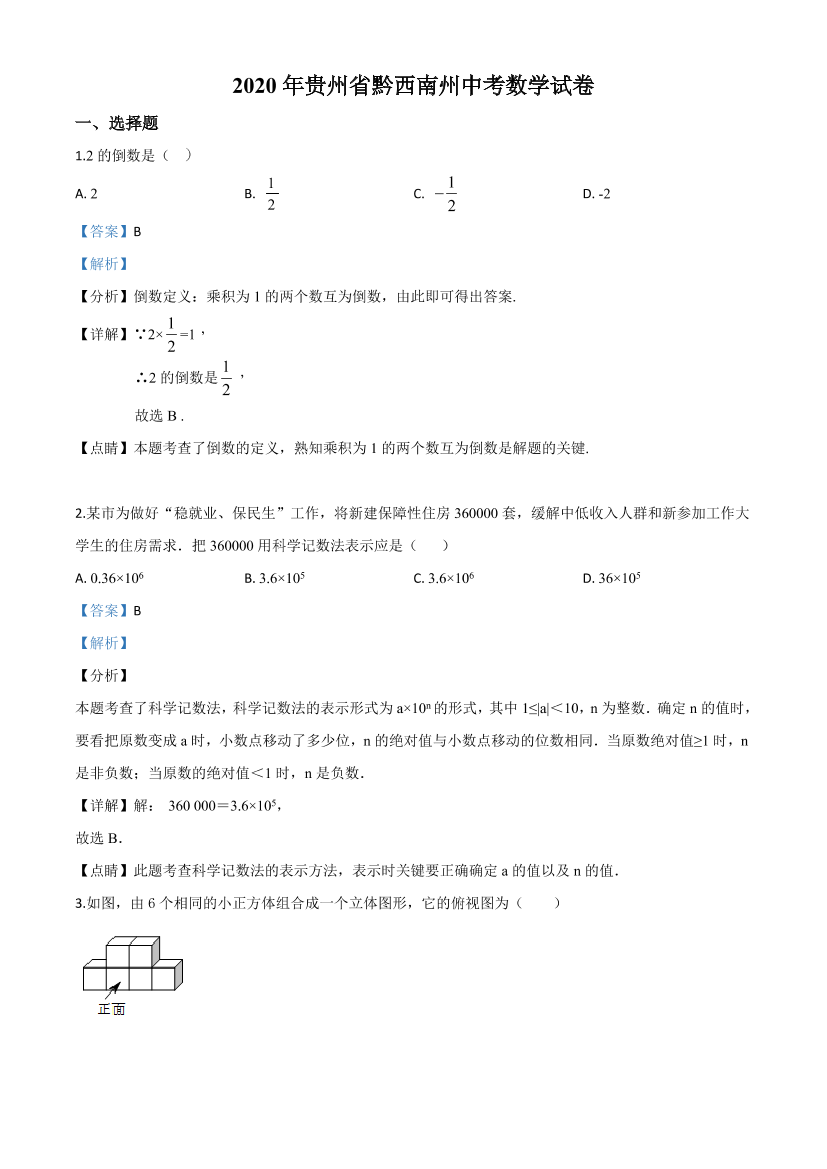 c78fczpt6ee1jcvbc78fczpt6ee1jcvb_1.png