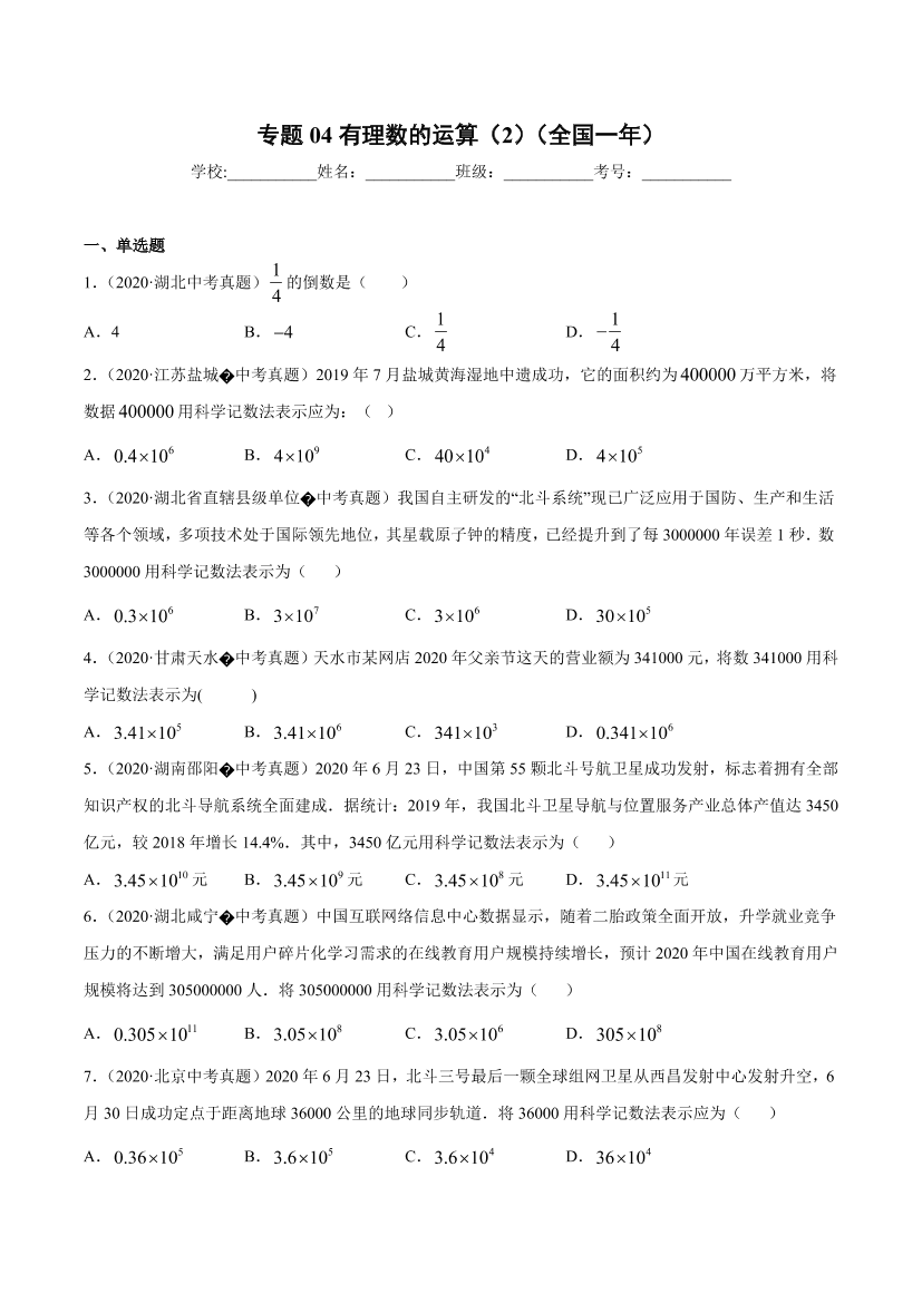 d7uz326x29kvc4gvd7uz326x29kvc4gv_1.png