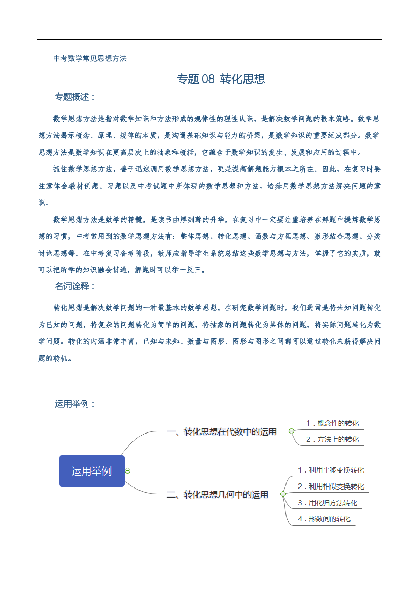elc5m95pdopf0xh6elc5m95pdopf0xh6_1.png