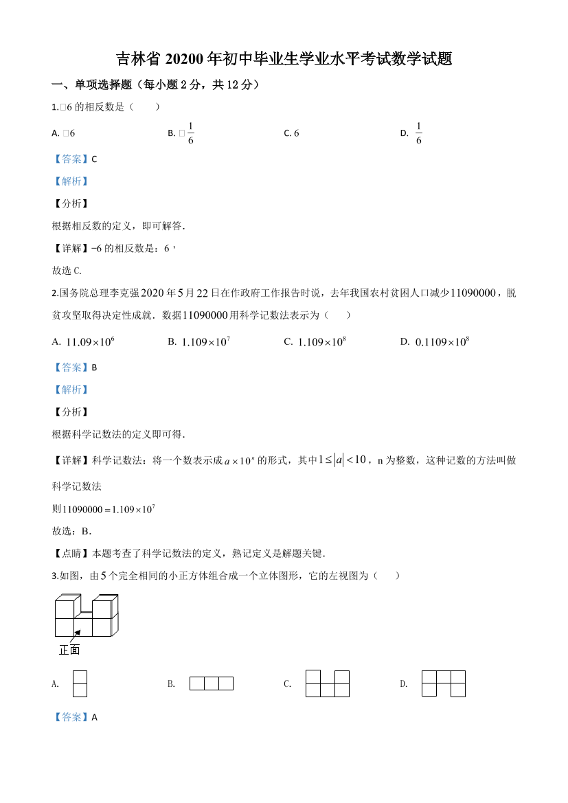 g9c7uopd397i66btg9c7uopd397i66bt_1.png