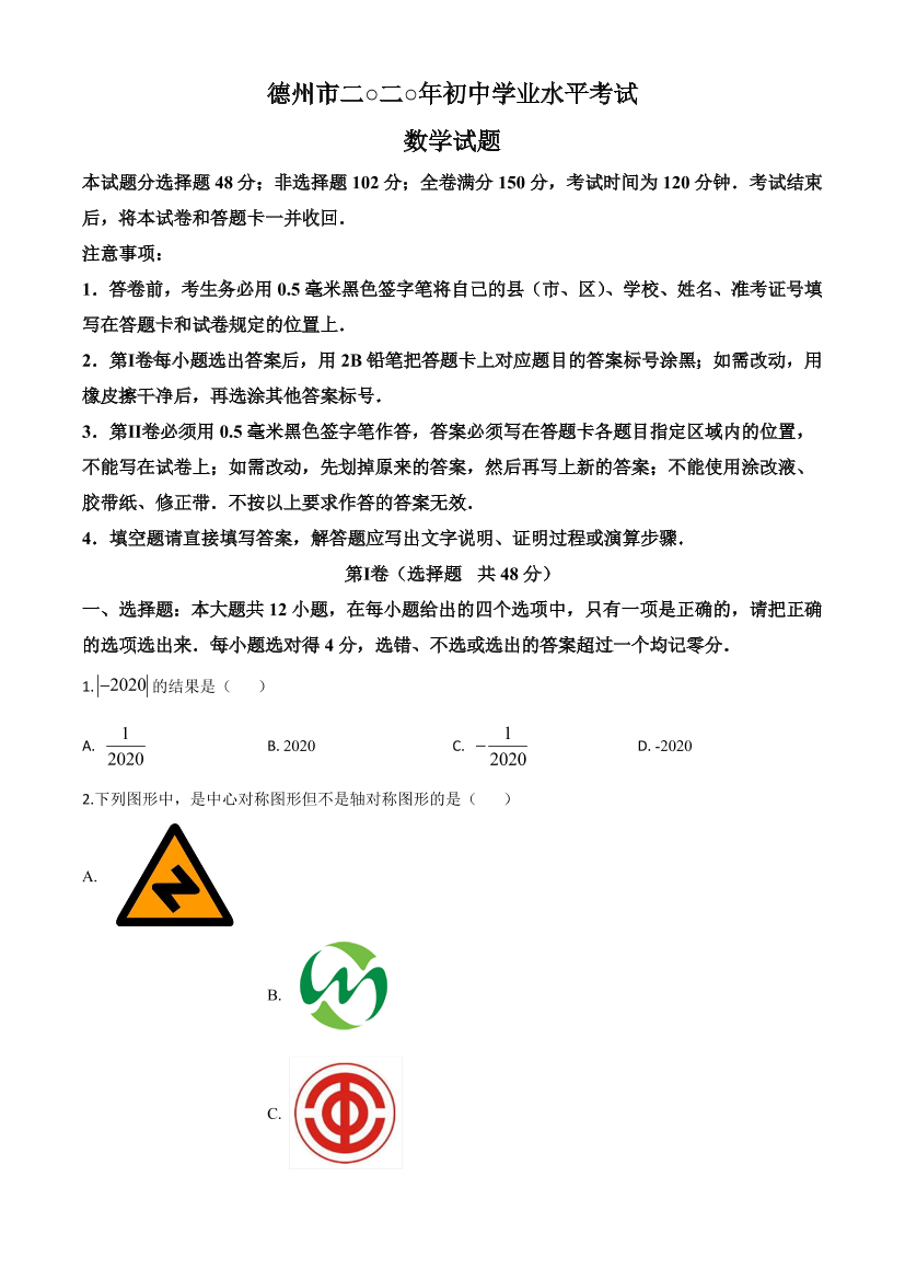 h962n590k63zqt71h962n590k63zqt71_1.png