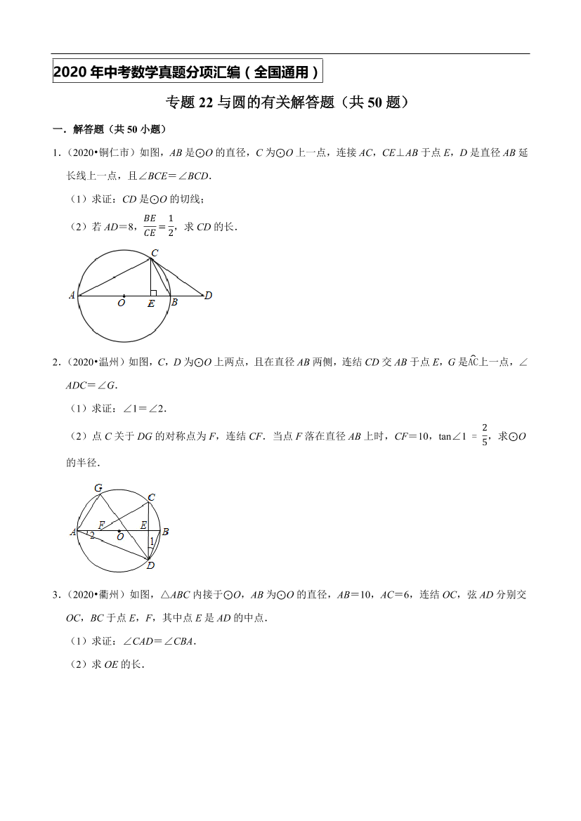 hci6p608rn34jxeihci6p608rn34jxei_1.png