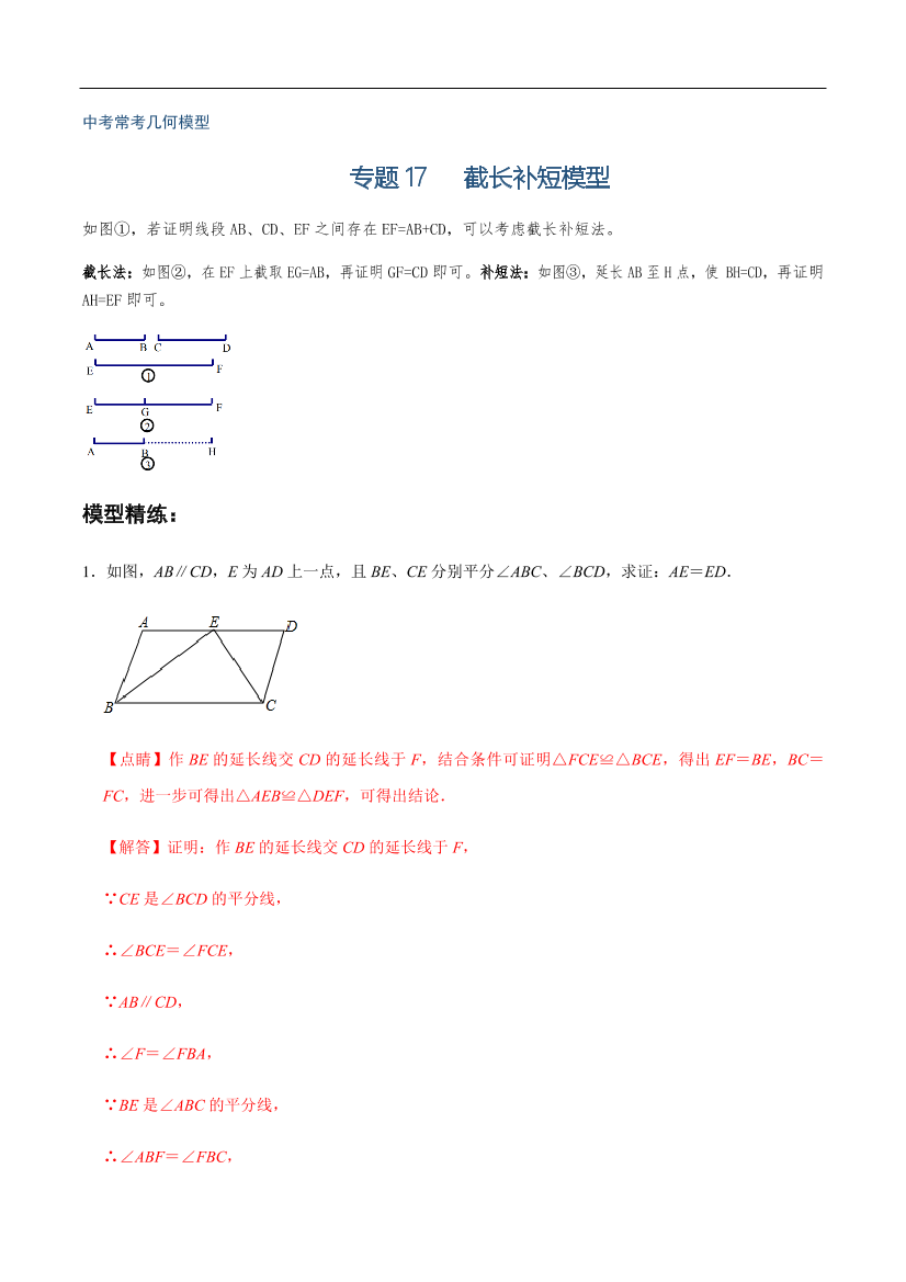 icqmnevm0owds2khicqmnevm0owds2kh_1.png