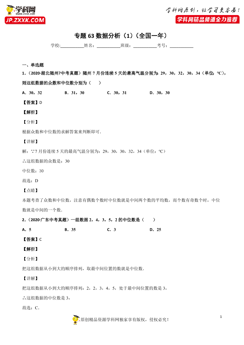 is1i7xcekzuc650xis1i7xcekzuc650x_1.png