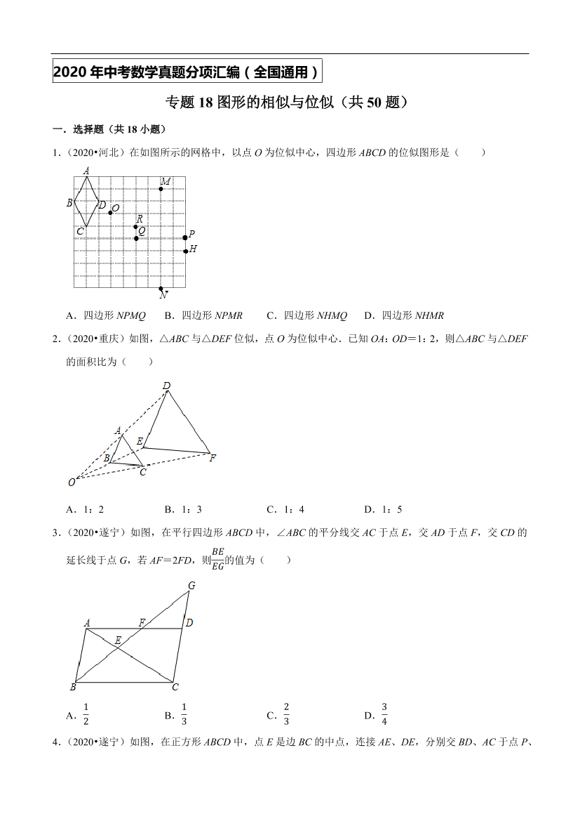jbcxgnd2el8xsf4djbcxgnd2el8xsf4d_1.png