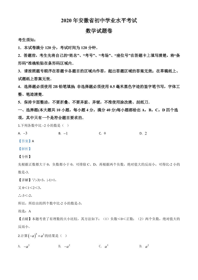 k8hgt2pk4lva2ci1k8hgt2pk4lva2ci1_1.png