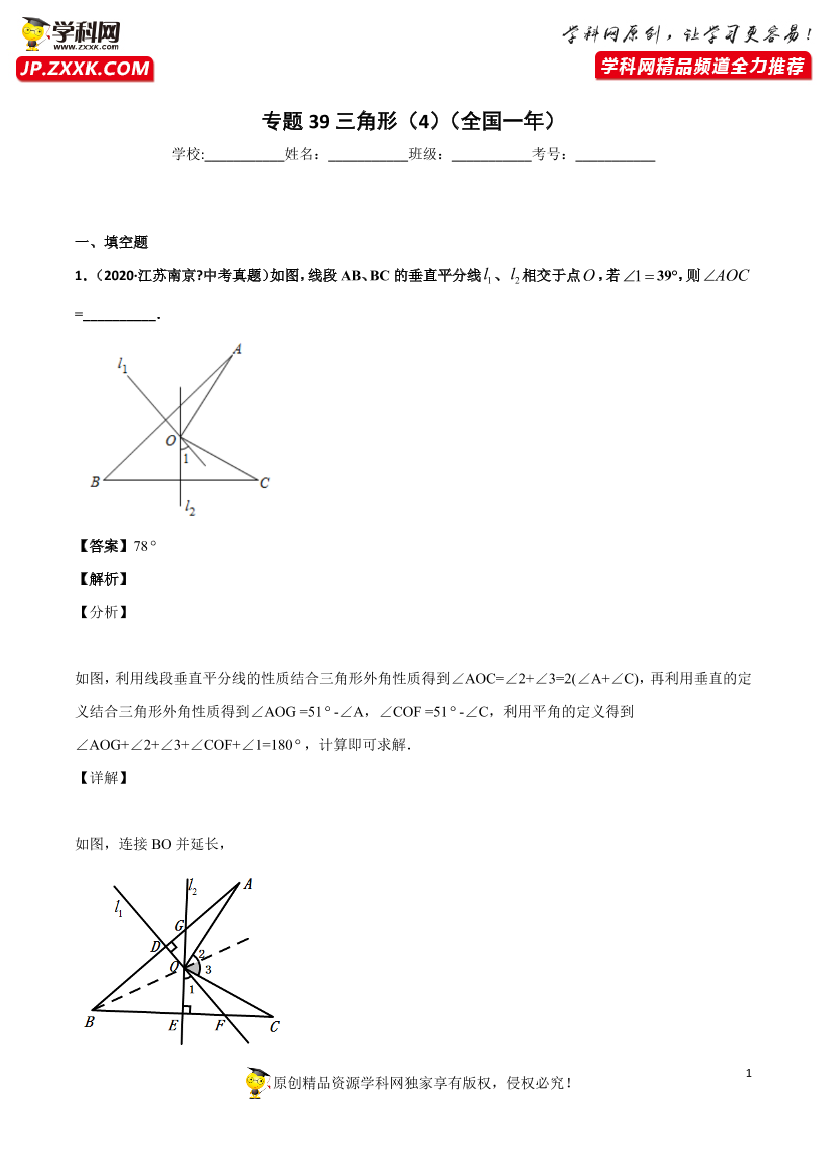 l3hp4cjrzxhkg6zbl3hp4cjrzxhkg6zb_1.png