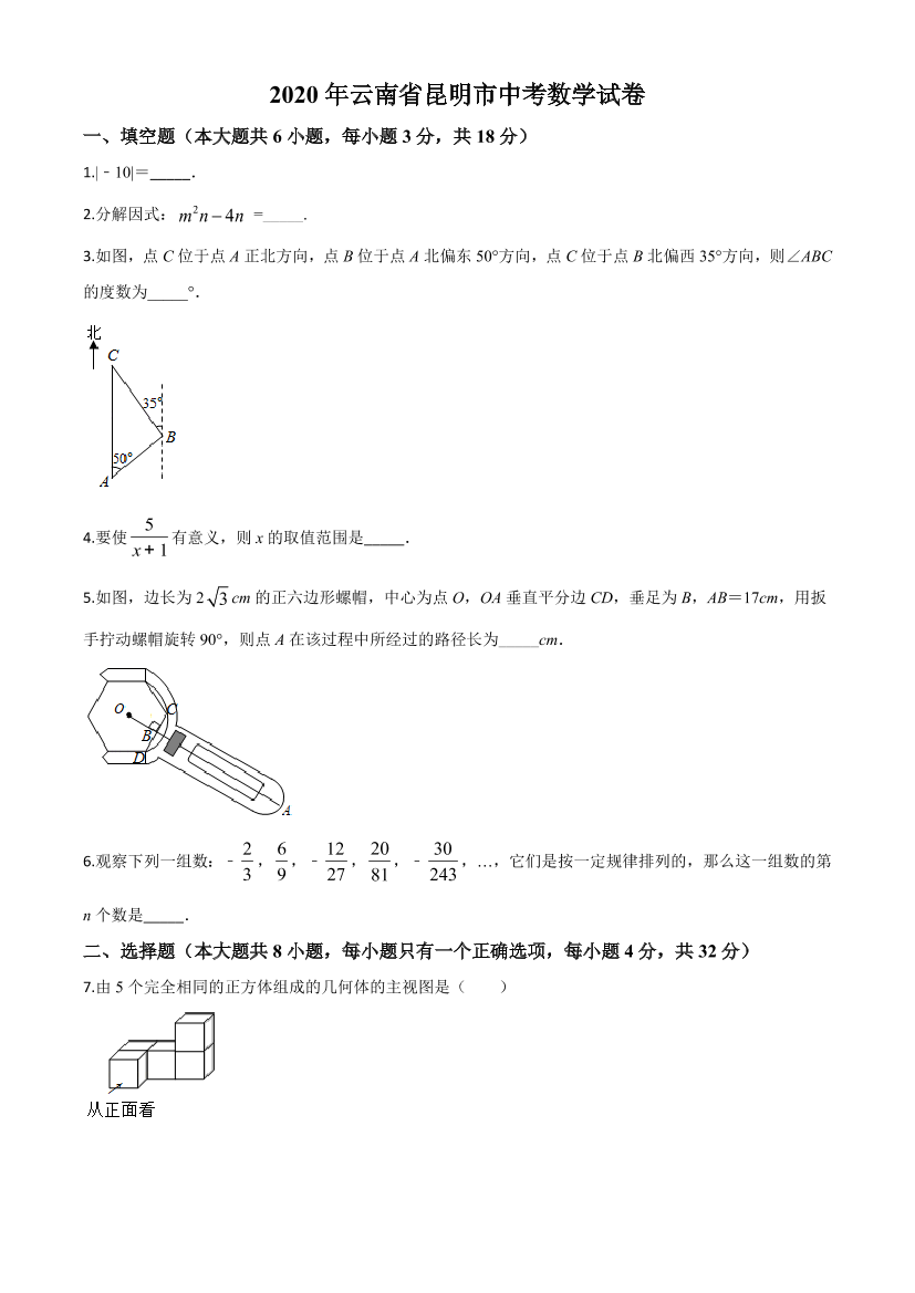 l597b6778a8tdtmml597b6778a8tdtmm_1.png