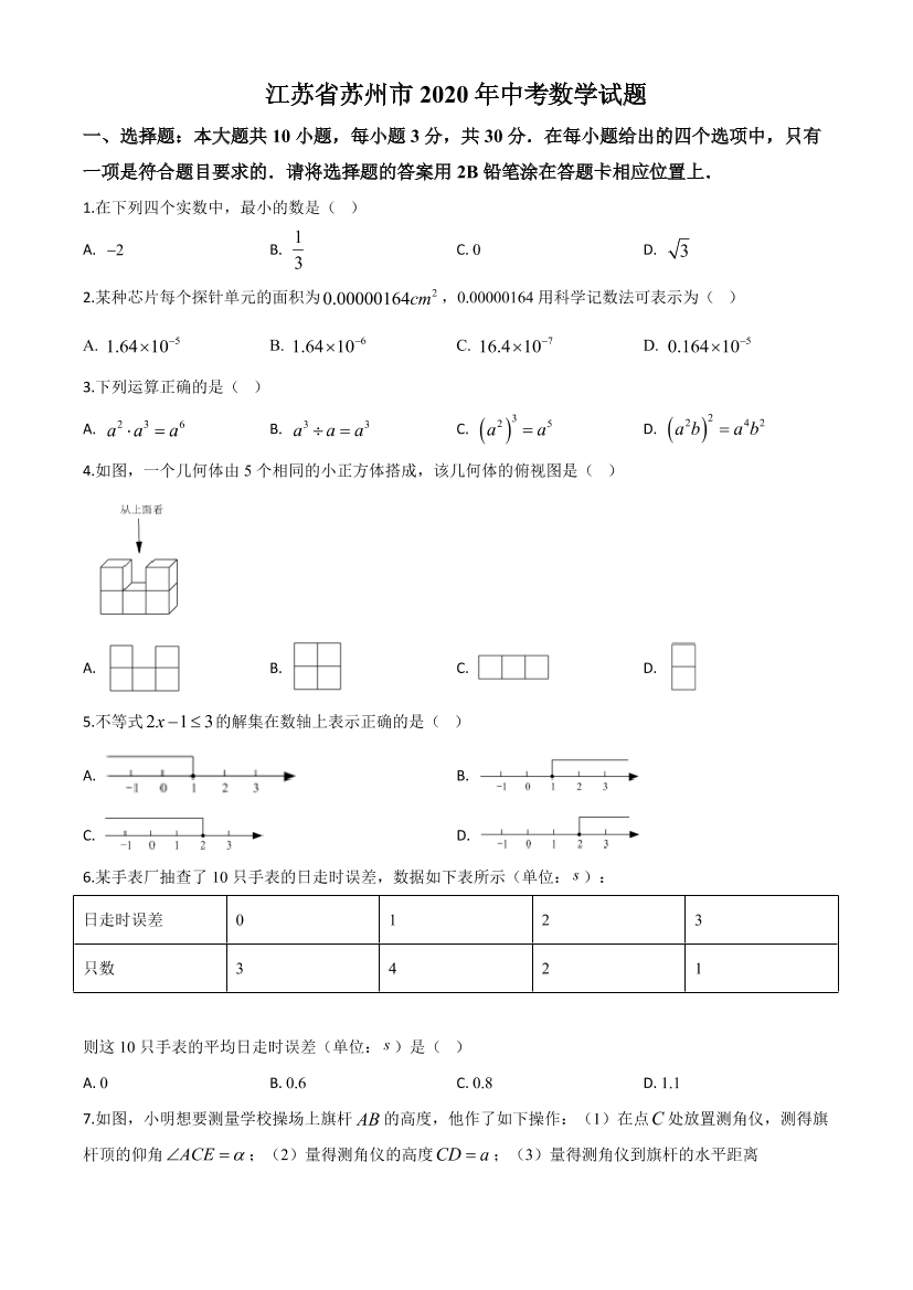 lkc59tltx2s45gx2lkc59tltx2s45gx2_1.png