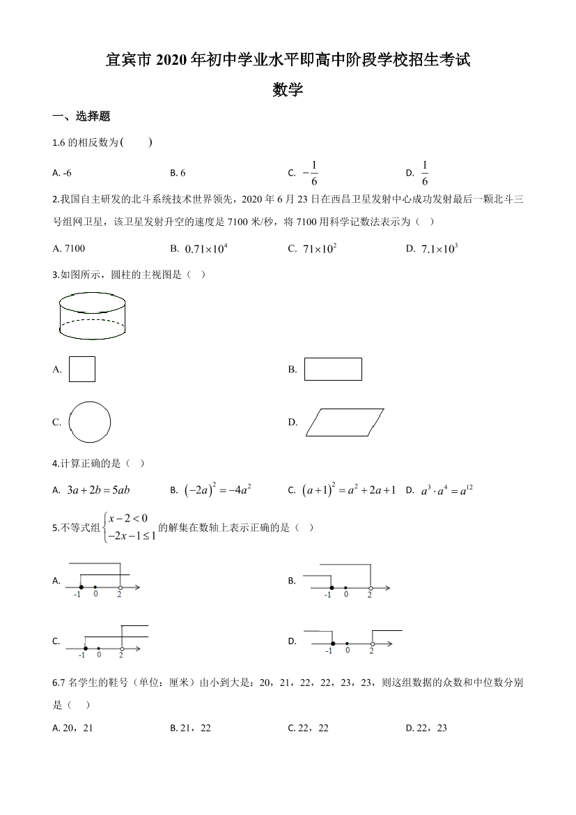 ltla3ax7kirr7lf9ltla3ax7kirr7lf9_1.png