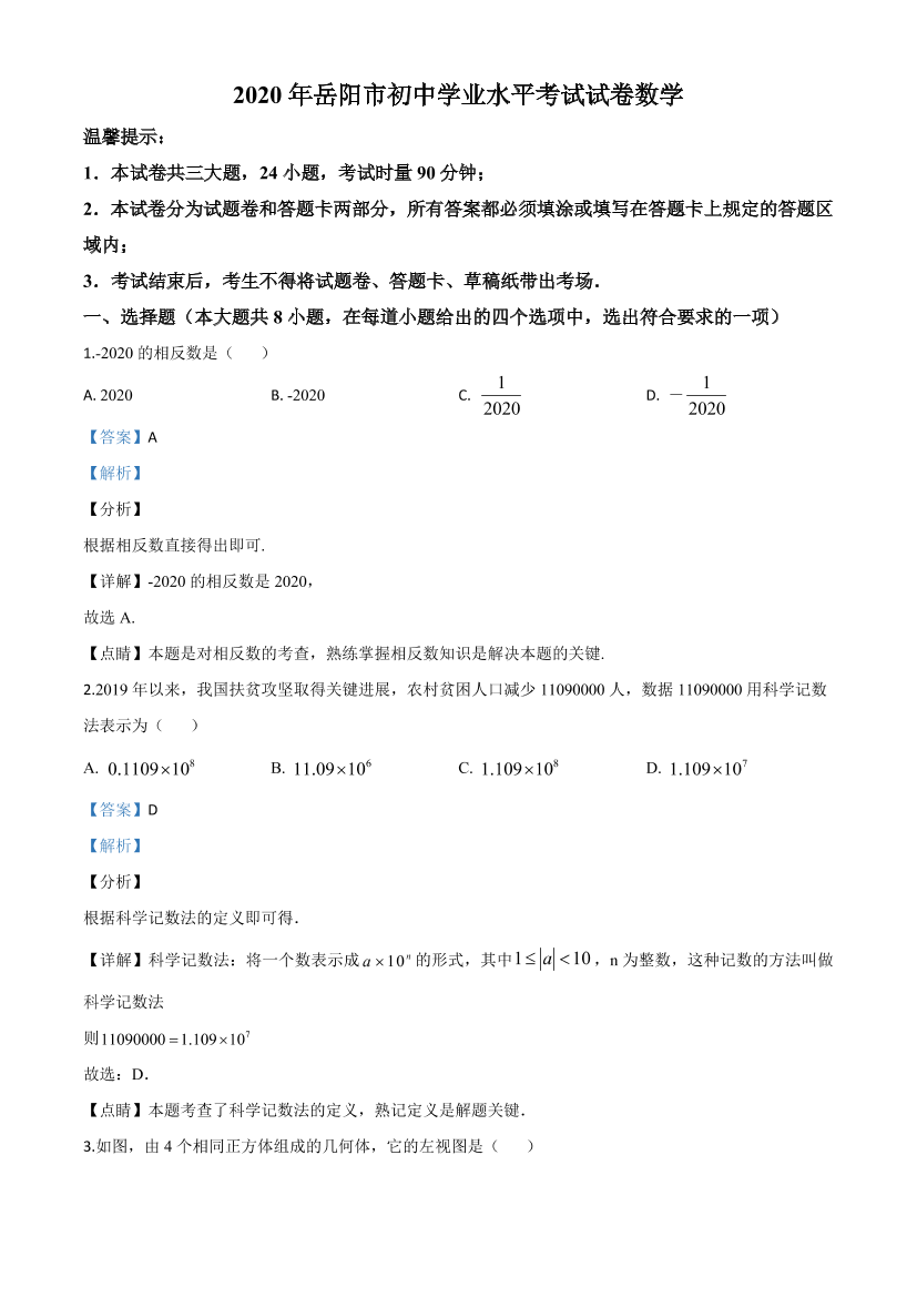 mdshjc7kuw29u0lxmdshjc7kuw29u0lx_1.png