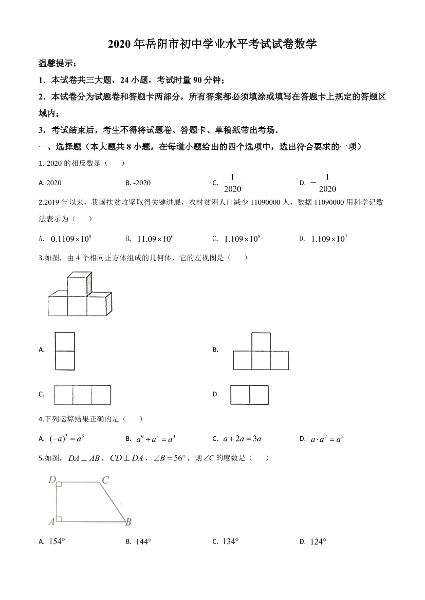 ms7tehrk56hshsf9ms7tehrk56hshsf9_1.png