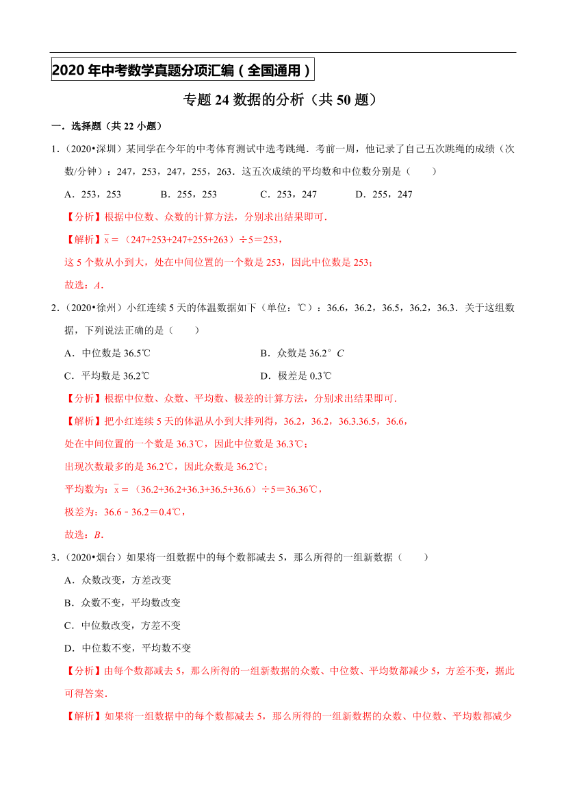 ngiv3cdr8wc9cpixngiv3cdr8wc9cpix_1.png