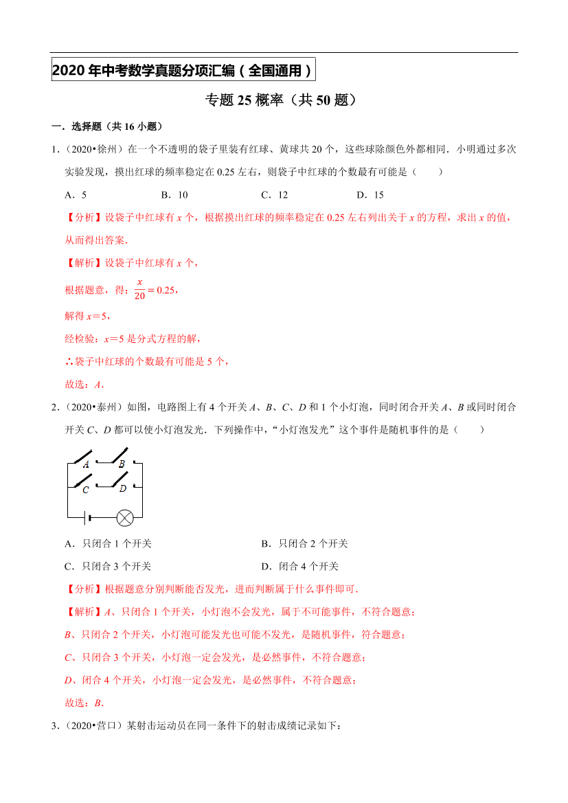 qjch6bltd2hoi9o4qjch6bltd2hoi9o4_1.png