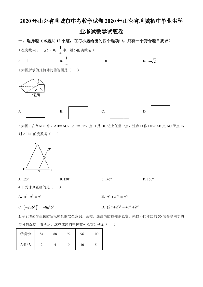qqo79cct23z9pn7uqqo79cct23z9pn7u_1.png