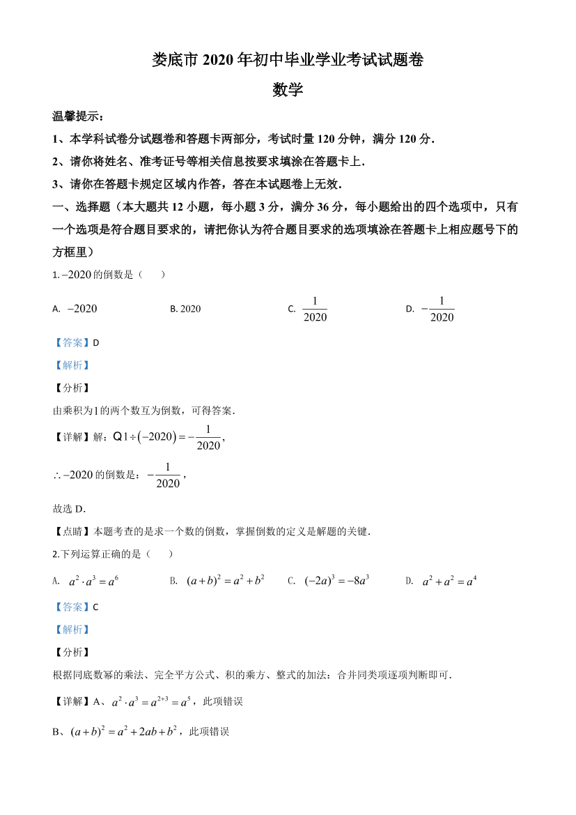 sqp65bpgzxpgr77qsqp65bpgzxpgr77q_1.png