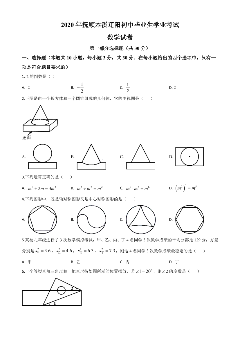 tc8lmrlj4clvdqzhtc8lmrlj4clvdqzh_1.png
