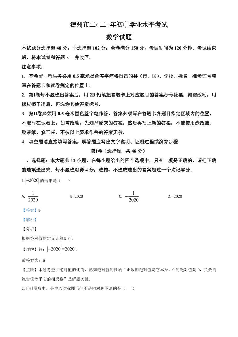 tr2xpcg1lzlr7gbbtr2xpcg1lzlr7gbb_1.png