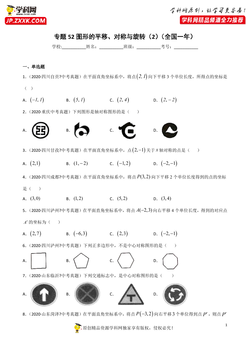 vcm1scl5ph2ct57lvcm1scl5ph2ct57l_1.png