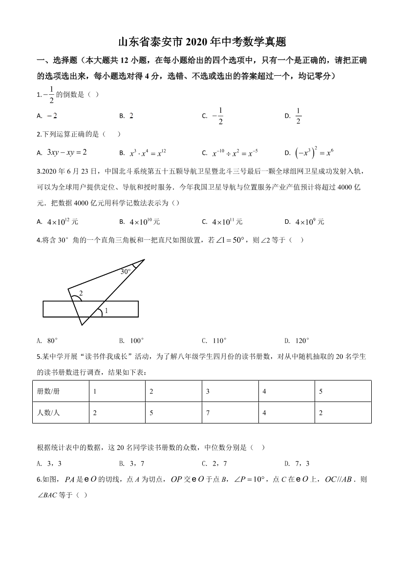 vkgi60hhu90f9gdbvkgi60hhu90f9gdb_1.png