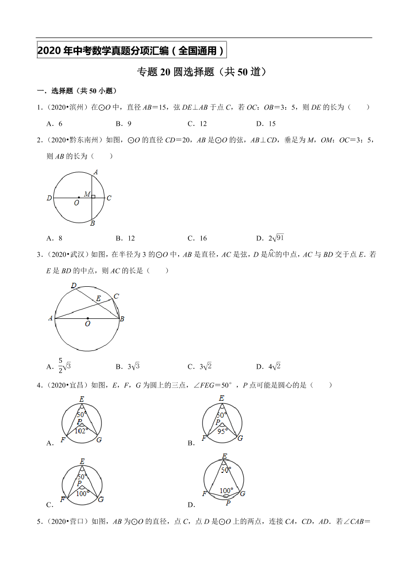 woa6q284hn2pqhwzwoa6q284hn2pqhwz_1.png