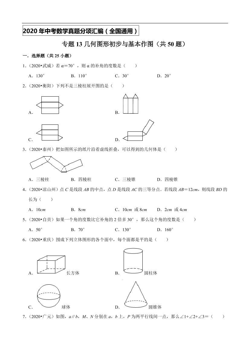 x4l7kme6v5i0pd58x4l7kme6v5i0pd58_1.png