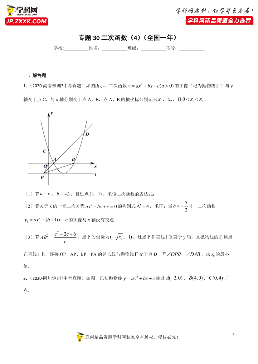 xftbe0rpd9dm5rc5xftbe0rpd9dm5rc5_1.png