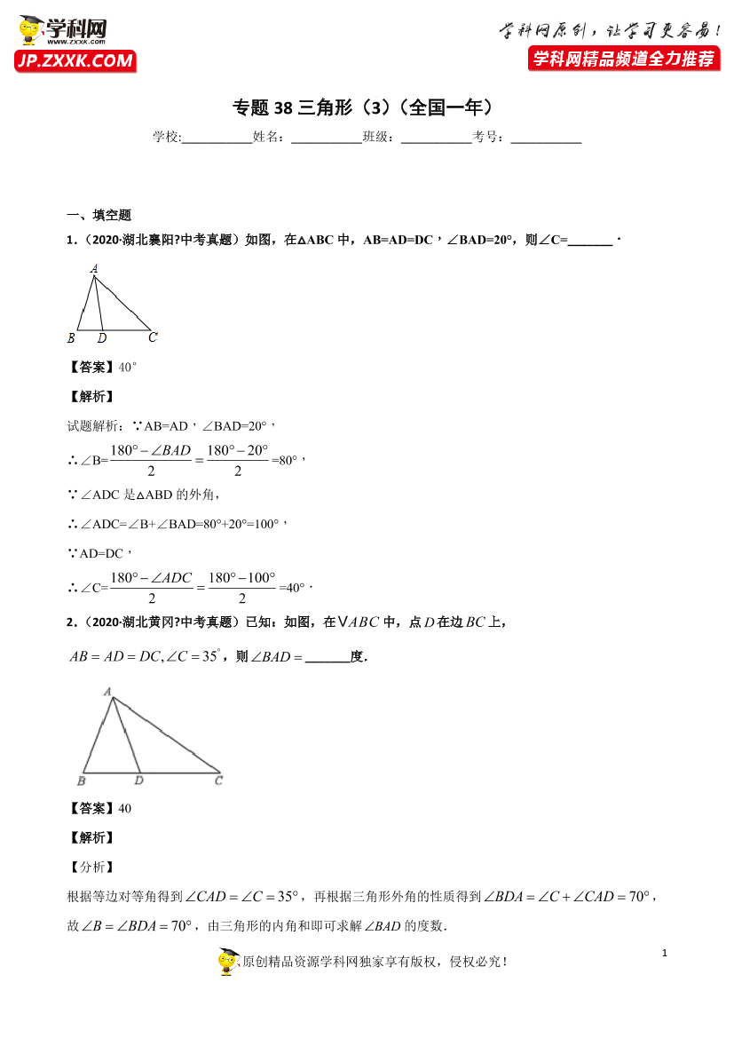 z411mph7lzsg8xo5z411mph7lzsg8xo5_1.png