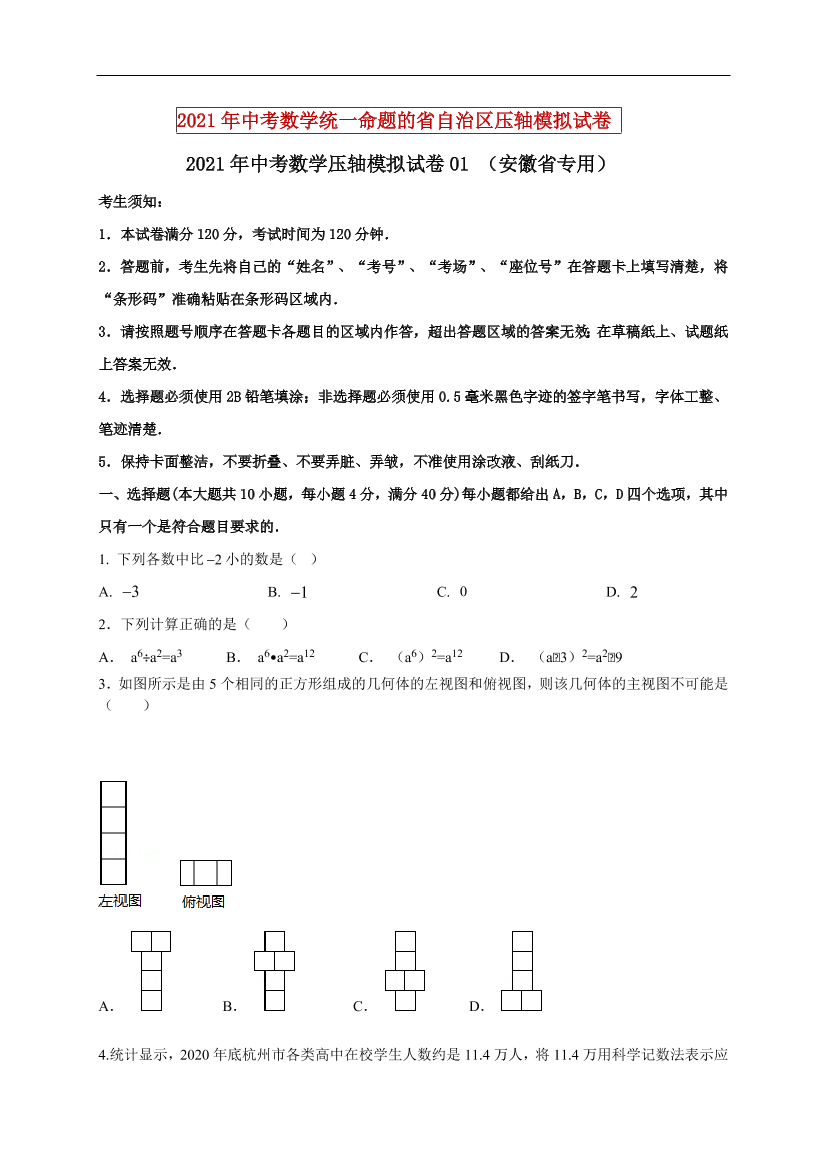 80ri9e9o2ohar0e980ri9e9o2ohar0e9_1.png