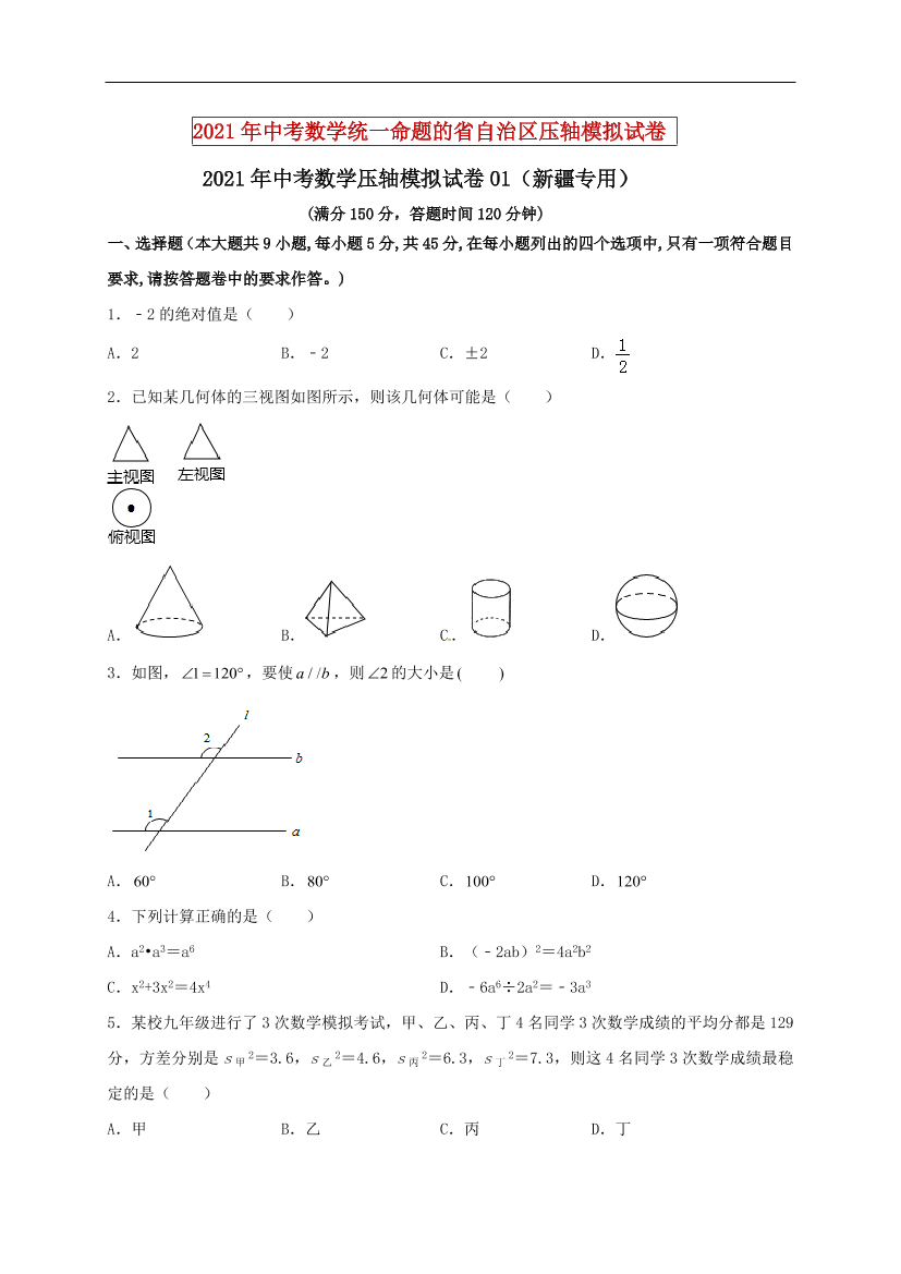 g0z0ua5qdrxg4cjqg0z0ua5qdrxg4cjq_1.png