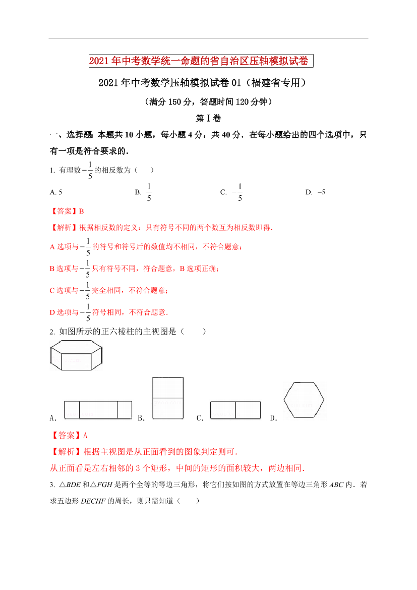 lfrbjw4aqvexr0l6lfrbjw4aqvexr0l6_1.png