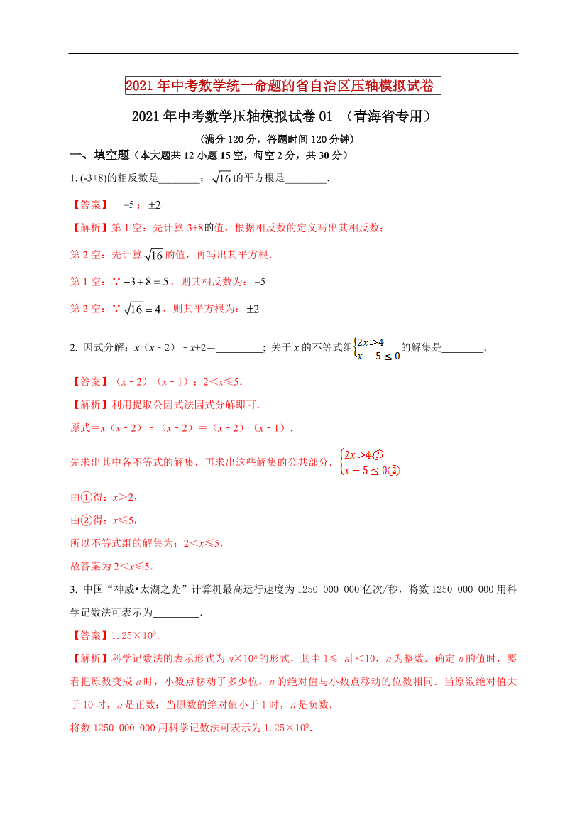 vi05n46bislhe3g6vi05n46bislhe3g6_1.png