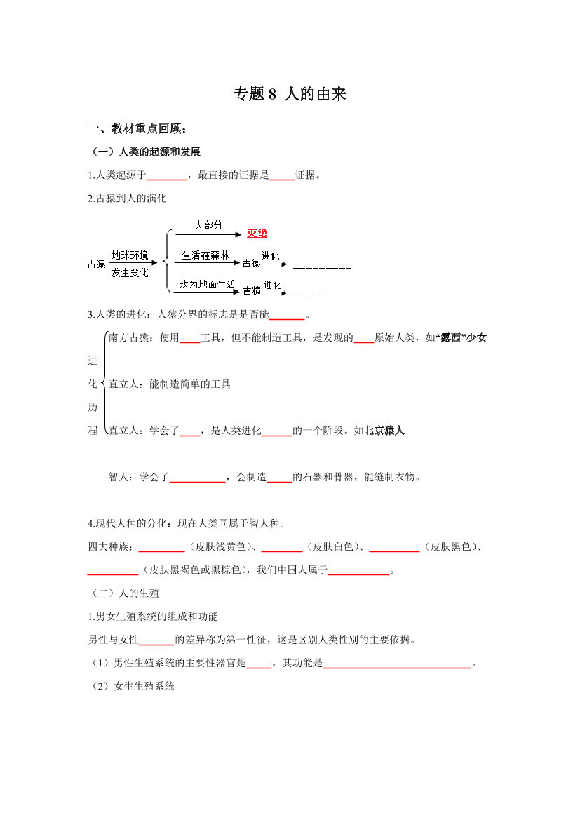 0mqah5o7b8wjiwq60mqah5o7b8wjiwq6_1.png