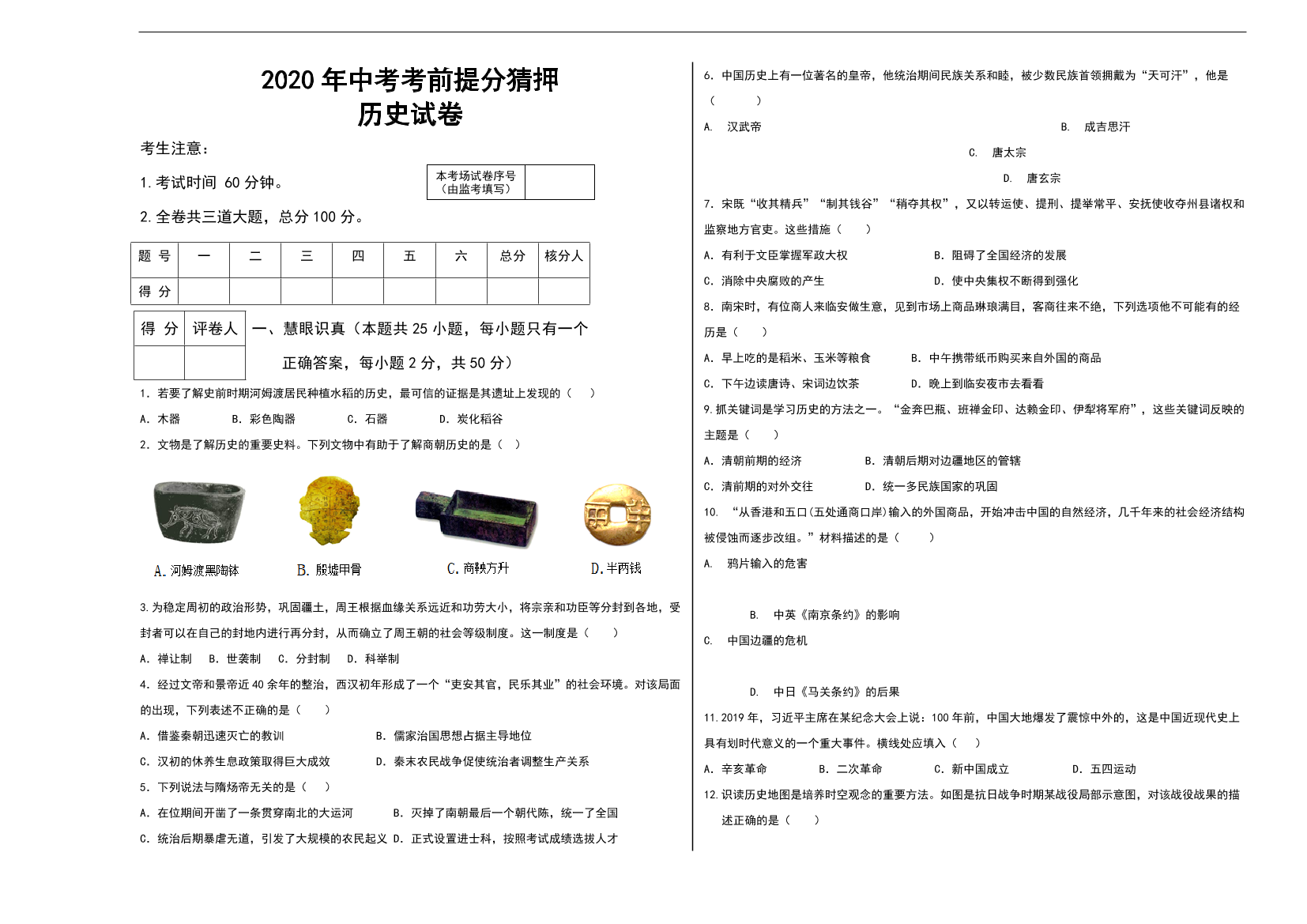 1kxarg1njc9ms5ci1kxarg1njc9ms5ci_1.png